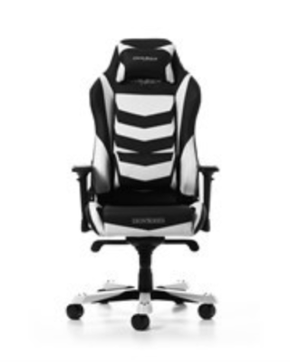 DXRacer Iron Series Gaming Chair (Black/White) Best Price in Pakistan
