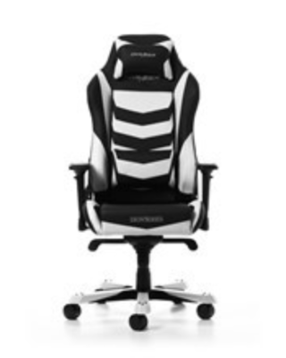 DXRacer Iron Series Gaming Chair (Black/White) Best Price in Pakistan